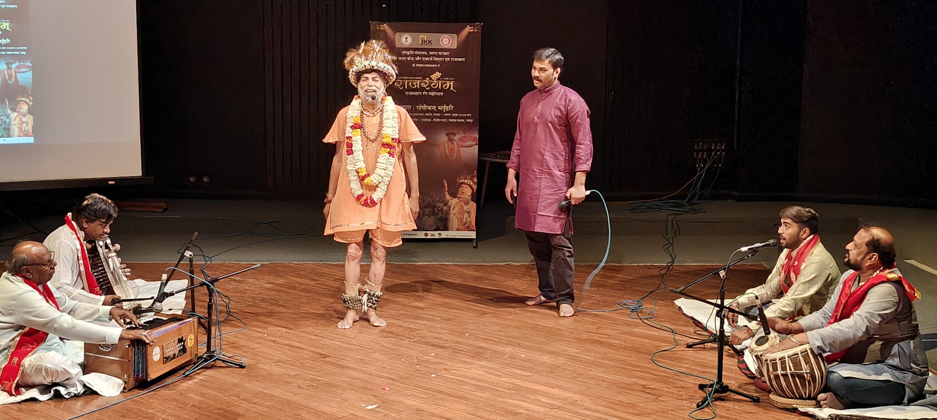 Rajrangam festival — Gopichand musical performance on stage