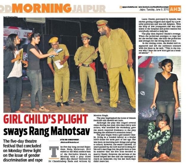 Newspaper Clipping 1